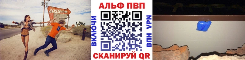Какие есть наркотики Подпорожье МАРИХУАНА  гидра зеркало  МЕФ  АМФЕТАМИН  Cocaine  А ПВП 