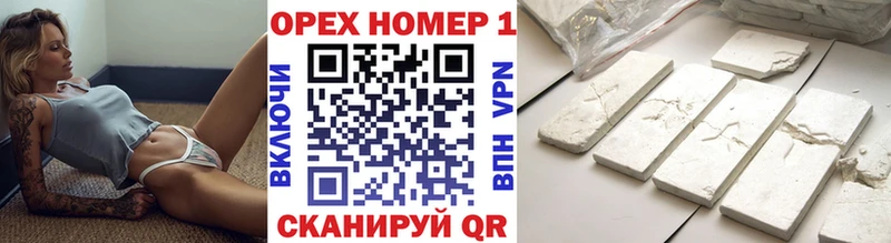 OMG ТОР  Подпорожье  shop как зайти  КОКАИН 98% 