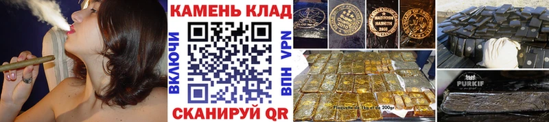 купить  цена  Подпорожье  Гашиш Premium 