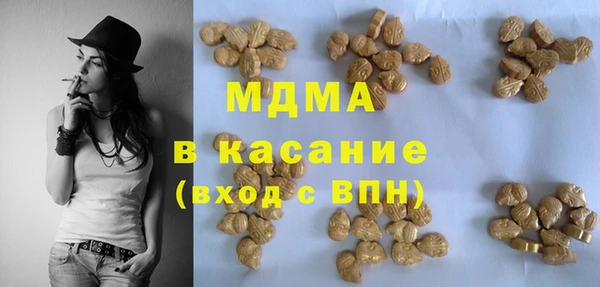 прущая мука Новодвинск