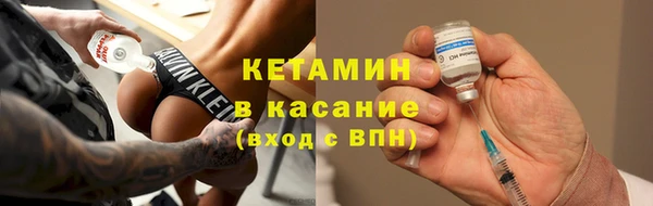 крисы Бабаево