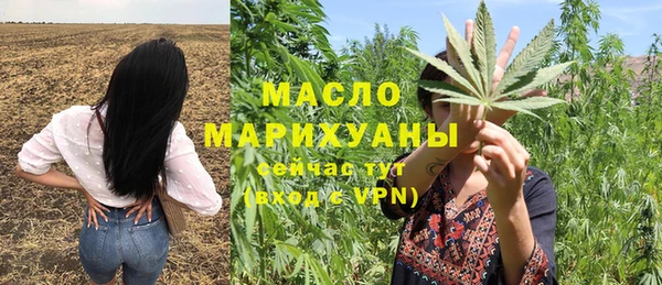 прущая мука Новодвинск