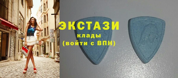прущая мука Новодвинск