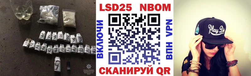 hydra онион  Подпорожье  ЛСД экстази ecstasy 
