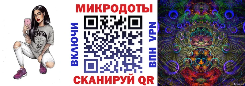 цены   Подпорожье  Псилоцибиновые грибы MAGIC MUSHROOMS 
